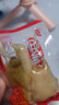 品品逗嘴泡椒凤爪清爽山椒味238g/袋 独立小包鸡爪肉类零食追剧办公室 实拍图