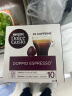 DOLCE GUSTO倍醇“双倍”意式浓缩 胶囊咖啡50g*16 (雀巢多趣酷思咖啡机适用) 实拍图
