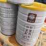 颜茴记奇亚籽燕麦片无糖低脂减肥专用高蛋白坚果免煮粗粮主食糖尿代餐 【不加蔗糖】500g*2罐 实拍图
