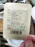 四季芽陈皮白茶2015年福鼎老白茶枣香贡眉小方片紧压茶福建茶叶便携袋装 【15片】一袋/共75克 实拍图