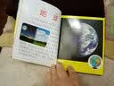 自然·好奇心大百科丛书全彩大图注音版 科学启蒙认知大百科读物小学生课外科普阅读  实拍图