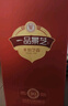 景芝 一品景芝芝香10 芝麻香型白酒 53度 500ml 单瓶装 实拍图