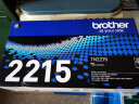 兄弟（brother）TN-2215 黑色墨粉盒（适用2240D/7360/7470D/7060D） 实拍图