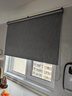 慕唐卷帘窗帘遮阳卧室阳台隔热防水办公室遮光防晒卫生间遮挡拉帘 安装配件 实拍图