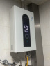 迅达（XUNDA）燃气热水器天然气零冷水家用13升 强排式 智能恒温 低水压启动 多重安防 以旧换新 DS828 实拍图