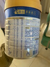 美素佳儿皇家2段800g较大婴儿配方奶粉 荷兰原装进口 2罐 实拍图