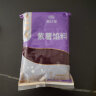 广州酒家利口福 紫薯馅料500g 中华老字号 紫薯包蛋黄酥吐司面包 烘焙DIY材料 实拍图
