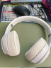 比博欧适用Beats Solo3 Wireless头戴式蓝牙耳机套海绵套耳罩耳机棉solo2耳机套solo3耳罩替换耳机配件 白色【蓝牙版，小羊皮耳套一对】 实拍图