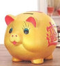 聚品乐金猪存钱罐只进不出储钱罐储蓄罐大号超大容量男女孩儿童摆件礼物 聚财猪只进不出款【带金垫】 长宽高【22*18*16】存5万8 实拍图