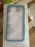 闪魔 适用苹果12钢化膜iPhone12promax手机膜12pro高清抗指纹防爆防摔无边保护贴膜 【磨砂抗指纹】2片装+神器 苹果12ProMax 实拍图