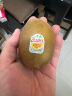 佳沛（zespri）新西兰阳光金奇异果6粒装 经典果单果约80-103g 水果 猕猴桃 实拍图