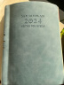 申士（SHEN SHI）2024年B5全年日程本笔记本子计划本352页 工作效率手册日志记事本日历本可定制 D18天蓝 实拍图