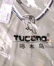 啄木鸟（TUCANO）短袖t恤男夏季商务休闲拼色海鸥领polo衫百搭上衣男装卡其 L 实拍图