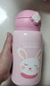 杯具熊（BEDDYBEAR）儿童保温杯小学生316不锈钢大容量男女宝宝上学水杯 四叶草放电皮卡丘630ml 实拍图
