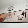 豪咖静心如意床头画卧室装饰画福运连连客厅挂画现代简约沙发墙自粘画 CT静心黑边 宽60长180厘米印框 实拍图