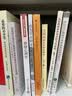 乌合之众 群众心理研究（软精装插图版）社会心理学领域扛鼎之作 入选改变世界的20本书 实拍图