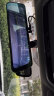 凌度（BLACKVIEW）HS880B MAX行车记录仪1296P高清夜视 倒车影像流媒体后视镜双录 晒单实拍图