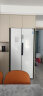 新飞（Frestec）60cm系列450升超薄对开门双开门冰箱多维风冷无霜家用除菌电冰箱 BCD-450WK9HT素雪白 实拍图