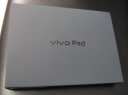 vivoPad 2平板电脑 12.1英寸 天玑9000旗舰芯片 144Hz超感原色屏 10000mAh电池 8GB+128G WiFi版 远山灰 官方标配【含定制礼包】 实拍图