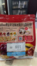 卡乐比（Calbee） 日本进口早餐水果即食麦片零食冲饮谷物 混合口味450g 实拍图