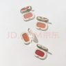 无印良品 MUJI 柔雾腮红 腮红盘 彩妆 化妆品 203媚蝶2.2g 单色 实拍图