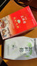 牛街正興徳（Niujie Zhengxingde）新茶中华老字号茉莉花茶浓香型茶叶茉莉龙芽散装实惠装500g 实拍图
