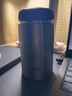 虎牌（TIGER）日本原装进口不锈钢保温杯MJA-B024-XCT不锈钢色240ML 实拍图