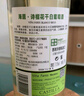 张裕先锋 西班牙海茵·诗榴花干白葡萄酒750ml*6瓶 整箱装 进口红酒 实拍图