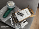 荣事达（Royalstar）毛球修剪器去毛球器衣服去球器剃毛器去毛剃毛球器打毛剃毛机除毛刮毛剪毛吸毛衣起球家用神器309 复古绿【充电款】+2备用刀头 实拍图