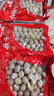 寿乡农场（SHOU XIANG FARM）桂圆干大11A带壳桂圆肉广西博白龙眼干老树桂圆干 11A大果500g/袋新货无添加 实拍图