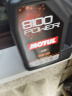 摩特（MOTUL）8100 Power 原装进口全合成汽车发动机汽车机油 5W-30 5L 实拍图