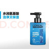 欧莱雅（LOREAL）男士洗面奶控油清痘深层清洁磨砂抗黑头角质氨基酸洁面乳男青少年 氨基酸保湿洁面乳185ml 实拍图