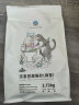 洁客（Drymax）豆腐砂植物环保结团高效除臭低尘猫砂绿茶味2.72kg 实拍图