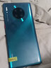 华为 HUAWEI Mate30 Pro（5G版）安卓智能 二手手机国行优惠券补贴 翡冷翠 8G+256G白条24期免息0首付 实拍图