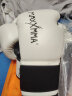 MaxxMMA拳击手套男女成人散打训练泰拳格斗搏击沙袋拳套  白色拳套10oz 实拍图