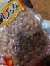 长领 花生米500g*5袋装 南乳五香蒜香味熟花生坚果炒货 休闲零食下酒 混合口味(可自行备注) 实拍图