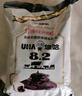 悠哈 特浓巧克力牛奶糖 300g 休闲零食糖果 婚庆喜糖 夹心硬糖 实拍图