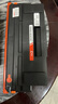 彩格适用奔图m6202nw硒鼓PD-213粉盒p2206nw p2206w m6202w易加粉M6603nw打印机碳粉M6206w P2210 P2210W墨盒 实拍图