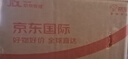 健美生（Jamieson）生物素10000mcg90粒护发片biotin维B7亮肤护发强韧指甲复合维生素 实拍图