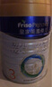 美素佳儿（Friso）皇家美素佳儿3段（Friso Prestige）幼儿配方奶粉12-36月龄 3段 800g 1罐 实拍图