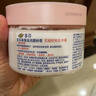 多芬身体滋润磨砂膏乳霜280g 澄糖椰香 【胖东来同款】 温和磨砂 (包装随机) 实拍图