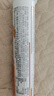 康恩贝 维生素C泡腾片4支*20片 固体饮料vc泡腾片(甜橙味2支+柠檬味2支) 实拍图