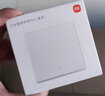 小米（MI）小米智能开关Pro（单开）白色Mesh2.0版单火零火兼容米家APP 遥控 实拍图