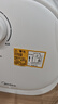 美的（Midea）【8年质保】电热水器小厨宝6.6L出水36L一级能效洗碗洗菜热水器厨房热水宝国家补贴F6.6-20CB(ES) 实拍图
