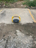 泊友车位地锁停车桩智能遥控停车位地锁汽车车库免打孔包安装车位锁 BY-D1干电池遥控锁 实拍图