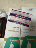 晨业 滚针医用微针540滚轮械字号美容院皮肤头皮水光针导入仪器滚轮 0.2mm【1只】 实拍图