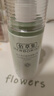 佰草集乳液新玉润保湿菁华露75ml 保湿紧致滋润嫩肤 温和清爽改善干燥肌 新玉润保湿菁华露75ml 实拍图