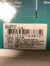 宝工（Pro'skit)SD-081H进口精密起子组一字十字螺丝刀（7支装) 实拍图