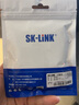 SK-LINK 电信级SC-SC单工耦合器法兰头/盘转接器光纤适配器配线架光纤盒光纤跳线延长连接器【10个装】 实拍图