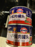 MALING上海梅林午餐肉罐头猪肉熟食即食制品火锅早餐中华老字号170g罐装 实拍图